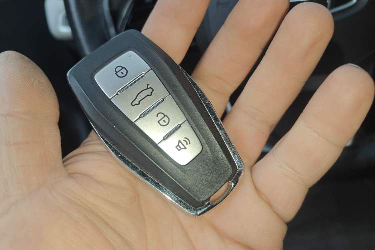 Used Geely Auto Emgrand 2022 4th Generation 1.5L CVT Flagship Model Vehicle Key