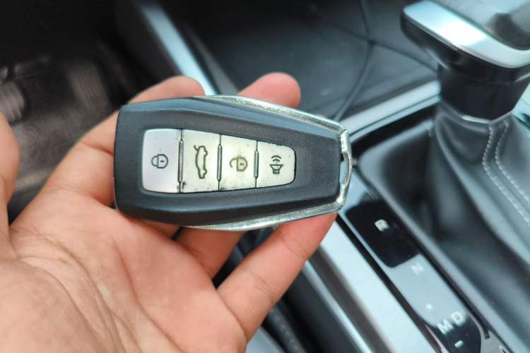 Used Geely Auto Emgrand 2022 4th Generation 1.5L CVT Flagship Model Vehicle Key