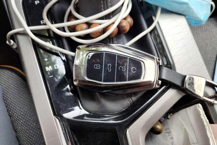 Used Geely Auto Emgrand 2022 4th Generation 1.5L CVT Flagship Model Vehicle Key
