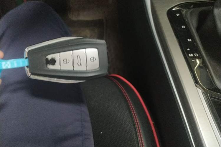 Used Geely Auto Emgrand 2022 4th Generation 1.5L CVT Luxury Model Vehicle Key
