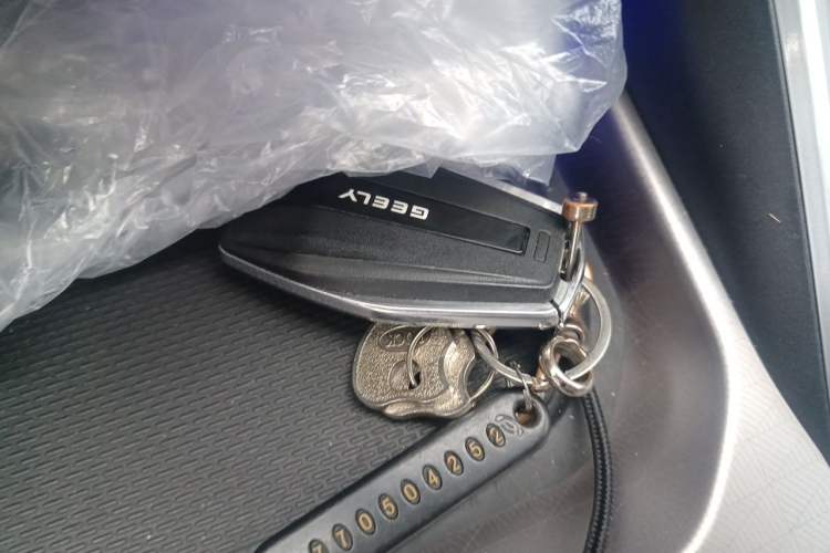 Used Geely Auto Emgrand 2022 4th Generation 1.5L CVT Flagship Model Vehicle Key
