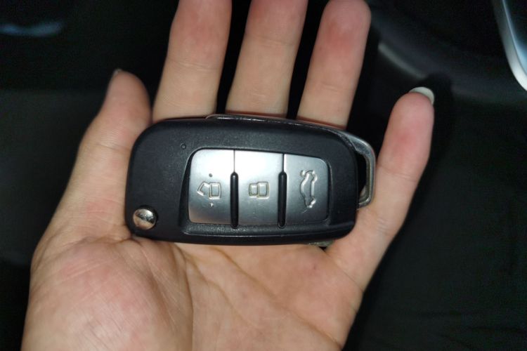Used Geely Auto Emgrand 2022 4th Generation 1.5L Manual Luxury Model Vehicle Key