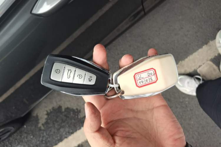 Used Geely Auto Emgrand 2022 4th Generation 1.5L CVT Luxury Model Vehicle Key