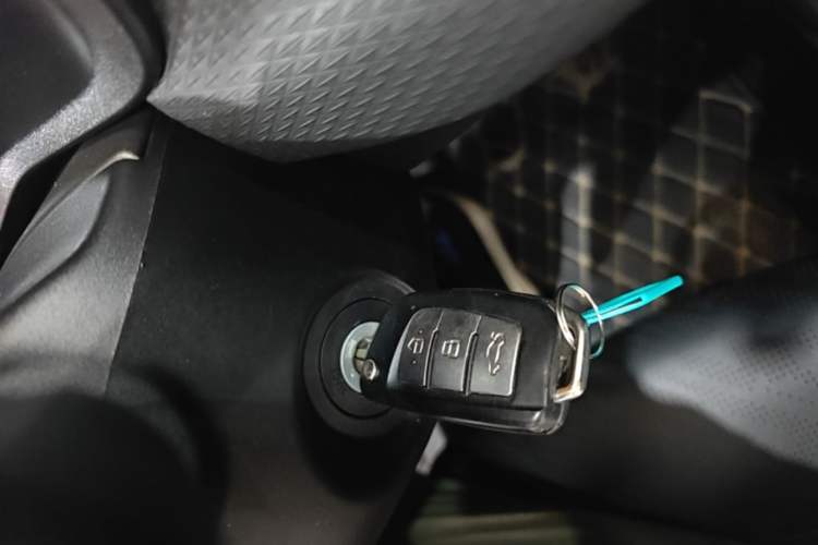 Used Geely Auto Emgrand 2022 4th Generation 1.5L Manual Elite Model Vehicle Key