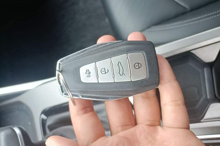 Used Geely Auto Emgrand 2022 4th Generation 1.5L CVT Asian Games Edition Vehicle Key
