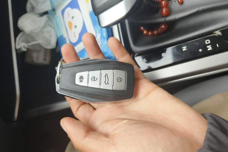 Used Geely Auto Emgrand 2022 4th Generation 1.5L CVT Flagship Model Vehicle Key