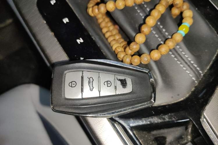 Used Geely Auto Emgrand 2022 4th Generation 1.5L CVT Flagship Model Vehicle Key