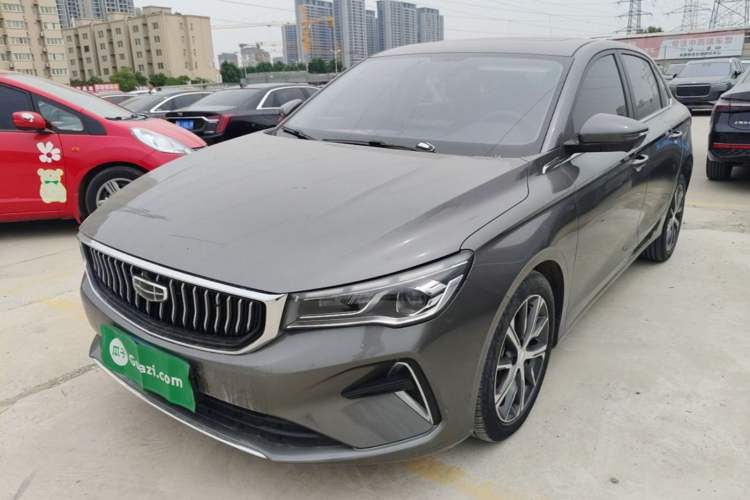 Ojetý Geely Auto Emgrand 2022 4th Generation 1.5L CVT Luxury Model Guazi used car, China used car export, Used car for sale, Used  cars, Cheapest cars for sale