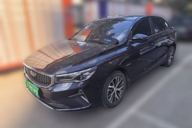 Geely Auto Emgrand 2022 4th Generation 1.5L Manual Elite Model usado