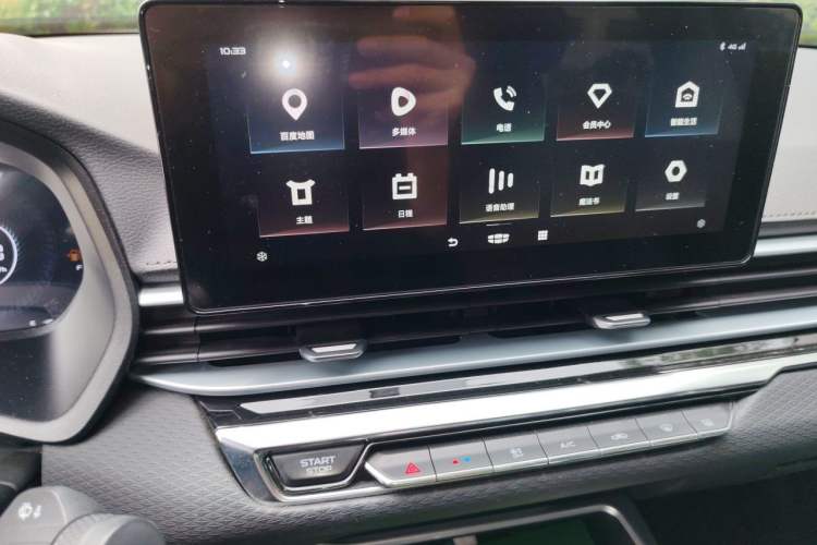 Used Geely Auto Emgrand 2022 4th Generation 1.5L CVT Luxury Model Audio And AC Panel