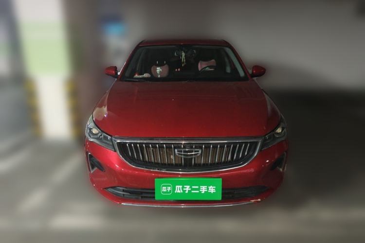 Used Geely Auto Emgrand 2022 4th Generation 1.5L CVT Elite Model Front