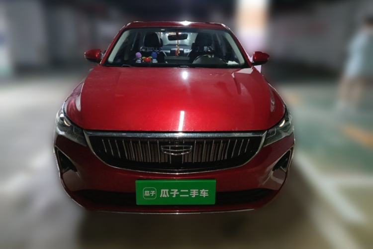 Used Geely Auto Emgrand 2022 4th Generation 1.5L CVT Luxury Model Front
