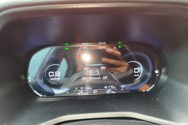 Used Geely Auto Emgrand 2022 4th Generation 1.5L CVT Luxury Model Instrument Cluster