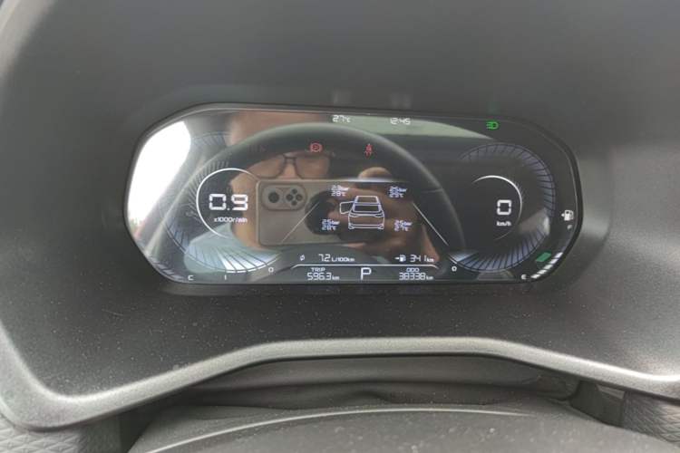 Used Geely Auto Emgrand 2022 4th Generation 1.5L CVT Luxury Model Instrument Cluster