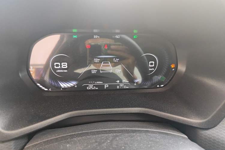 Used Geely Auto Emgrand 2022 4th Generation 1.5L CVT Luxury Model Instrument Cluster
