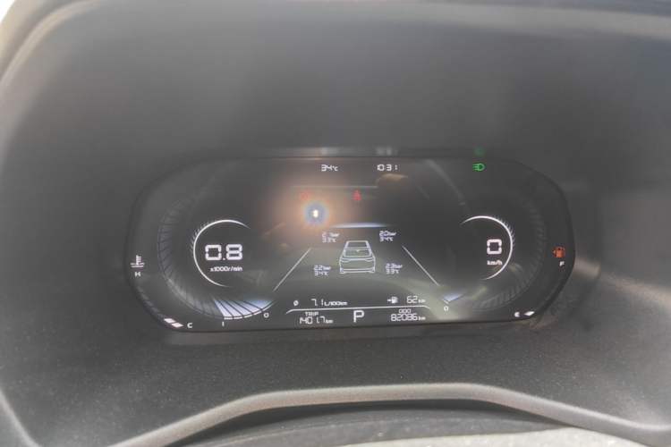 Used Geely Auto Emgrand 2022 4th Generation 1.5L CVT Luxury Model Instrument Cluster