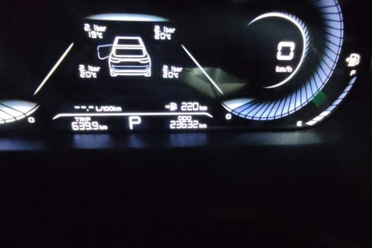 Used Geely Auto Emgrand 2022 4th Generation 1.5L CVT Elite Model Odometer Close Up