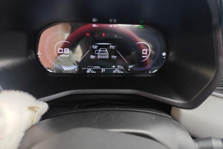 Used Geely Auto Emgrand 2022 4th Generation 1.5L CVT Flagship Model Odometer Close Up