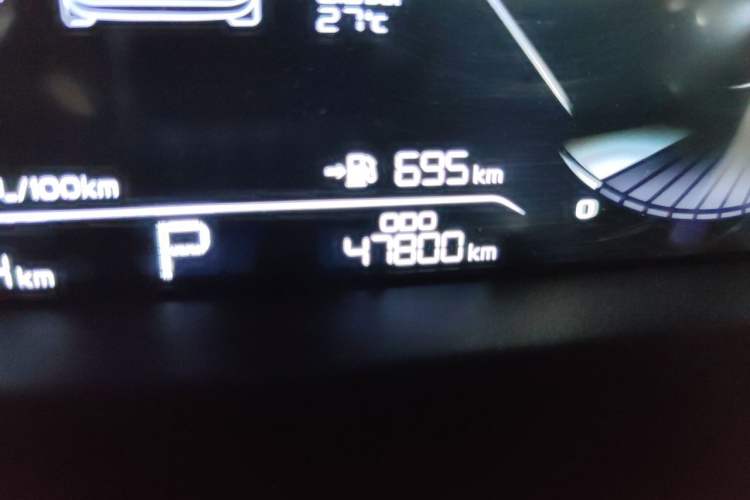 Used Geely Auto Emgrand 2022 4th Generation 1.5L CVT Luxury Model Odometer Close Up