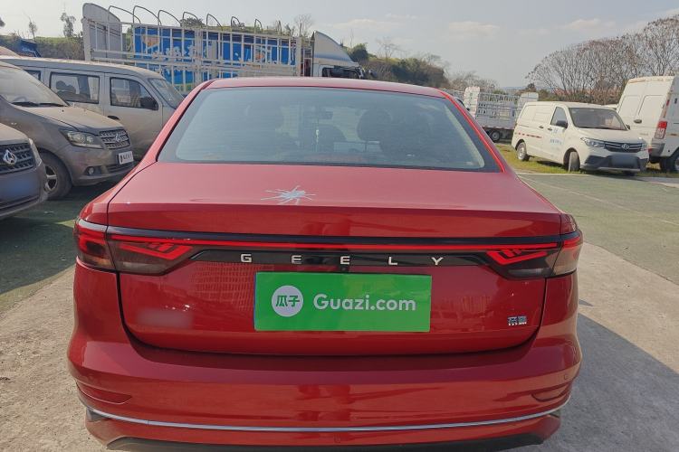 Used Geely Auto Emgrand 2022 4th Generation 1.5L CVT Luxury Model Rear