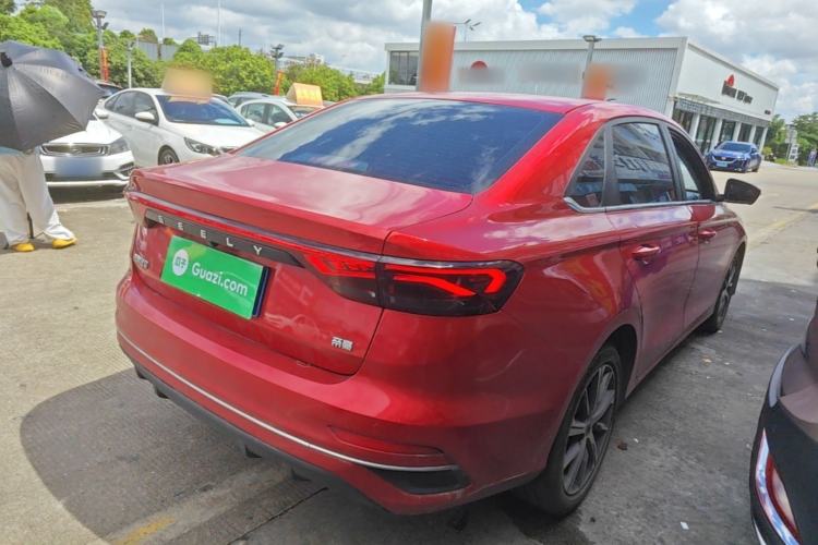 Used Geely Auto Emgrand 2022 4th Generation 1.5L CVT Luxury Model Rear Right 45 Deg