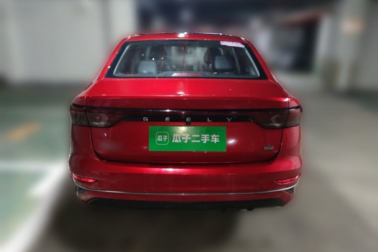 Used Geely Auto Emgrand 2022 4th Generation 1.5L CVT Luxury Model Rear