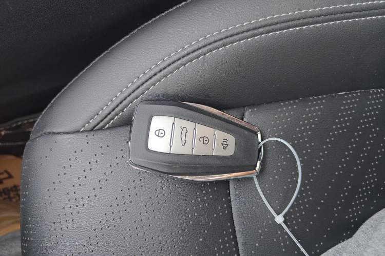 Used Geely Auto Emgrand 2022 4th Generation 1.5L CVT Luxury Model Vehicle Key