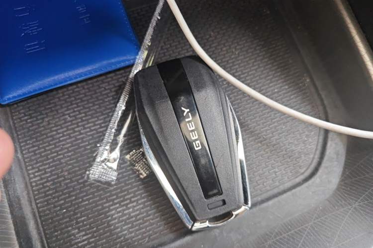 Used Geely Auto Emgrand 2022 4th Generation 1.5L CVT Luxury Model Vehicle Key