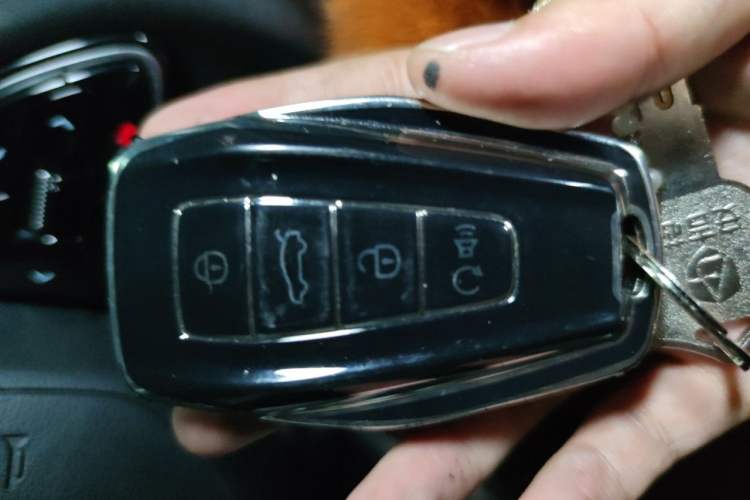 Used Geely Auto Emgrand 2022 4th Generation 1.5L CVT Luxury Model Vehicle Key