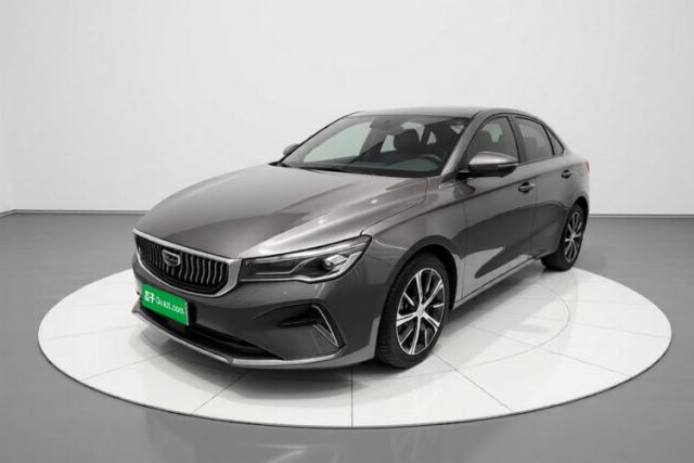Ojetý Geely Auto Emgrand 2022 4th Generation 1.5L CVT Luxury Model