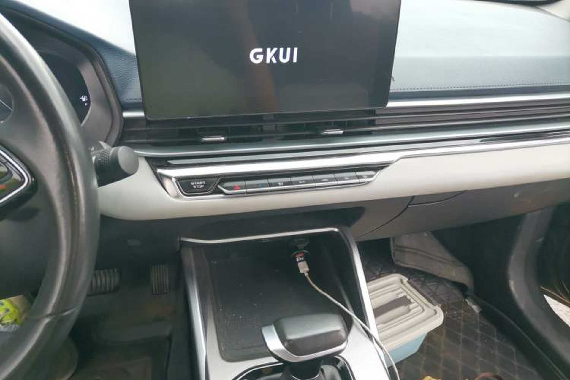 Used Geely Auto Emgrand 2022 4th Generation 1.5L CVT Flagship Model Audio And AC Panel