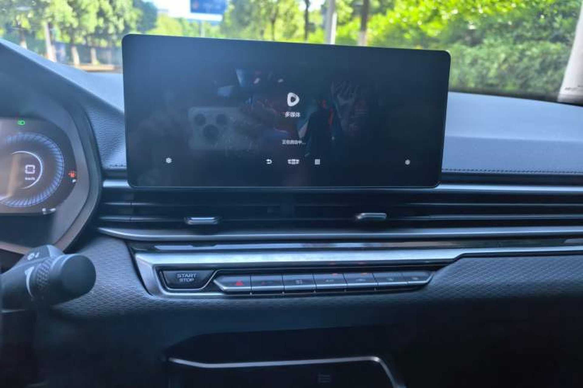 Used Geely Auto Emgrand 2022 4th Generation 1.5L CVT Luxury Model Audio And AC Panel