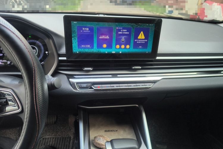 Used Geely Auto Emgrand 2022 4th Generation 1.5L CVT Elite Model Audio And AC Panel