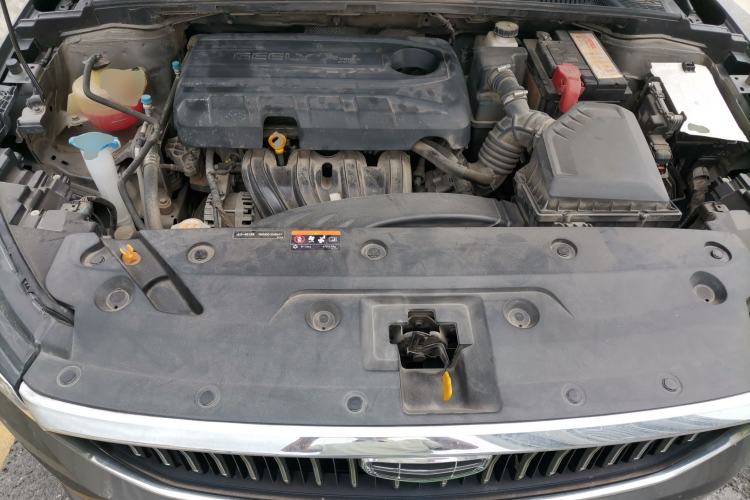 Used Geely Auto Emgrand 2022 4th Generation 1.5L CVT Flagship Model Engine Bay