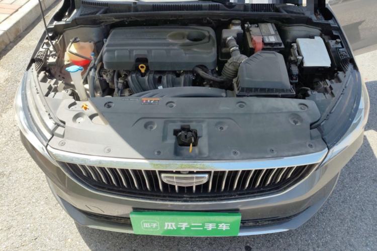 Used Geely Auto Emgrand 2022 4th Generation 1.5L CVT Flagship Model Engine Bay