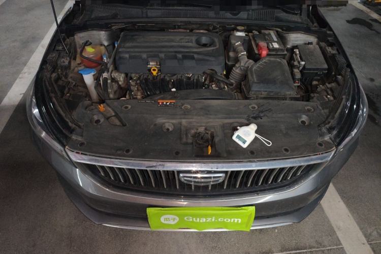Used Geely Auto Emgrand 2022 4th Generation 1.5L CVT Luxury Model Engine Bay