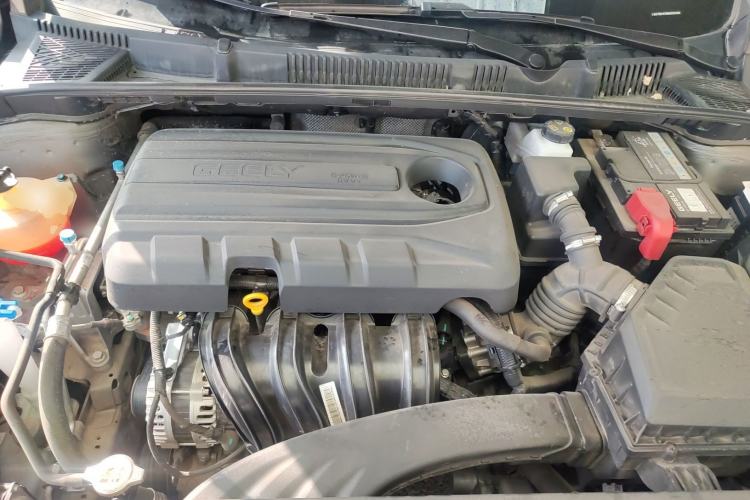 Used Geely Auto Emgrand 2022 4th Generation 1.5L CVT Luxury Model Engine Bay