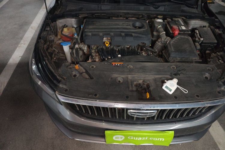 Used Geely Auto Emgrand 2022 4th Generation 1.5L CVT Luxury Model Engine Bay Right