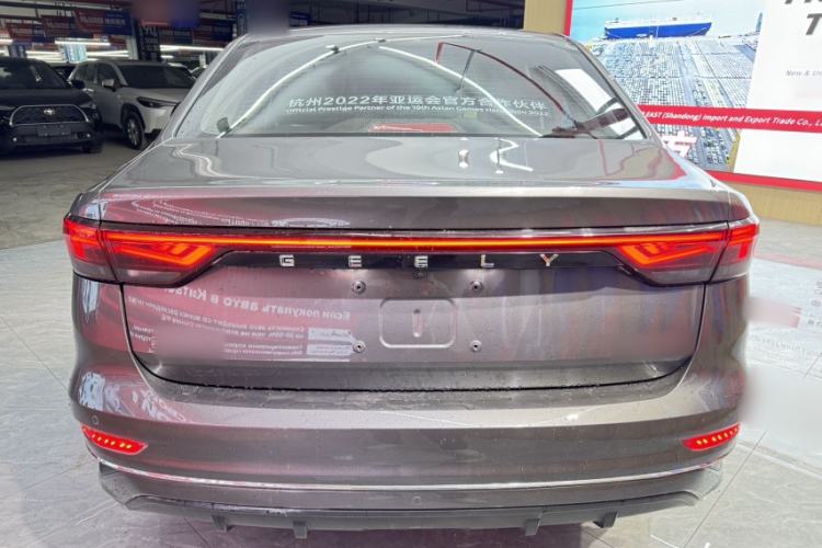 Used Geely Auto Emgrand 2022 4th Generation 1.5L CVT Luxury Model Exterior 6