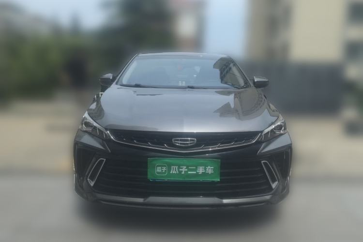 Used Geely Auto Emgrand  Front