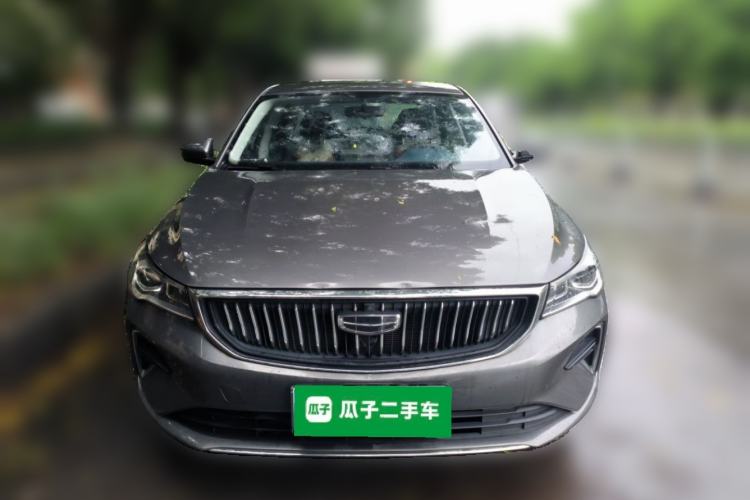 Used Geely Auto Emgrand 2022 4th Generation 1.5L CVT Flagship Model Front