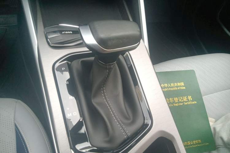 Used Geely Auto Emgrand 2022 4th Generation 1.5L CVT Flagship Model Gear Lever