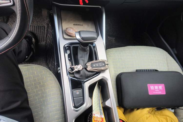 Used Geely Auto Emgrand 2022 4th Generation 1.5L CVT Elite Model Gear Lever