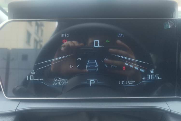 Used Geely Auto Emgrand  Instrument Cluster