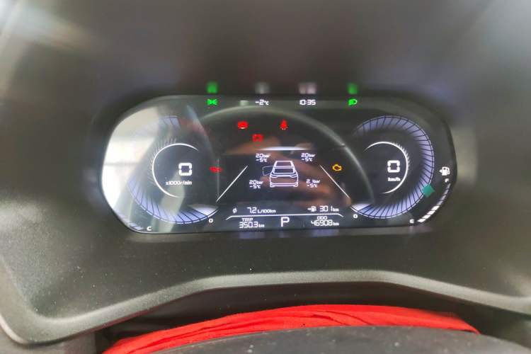 Used Geely Auto Emgrand 2022 4th Generation 1.5L CVT Luxury Model Instrument Cluster