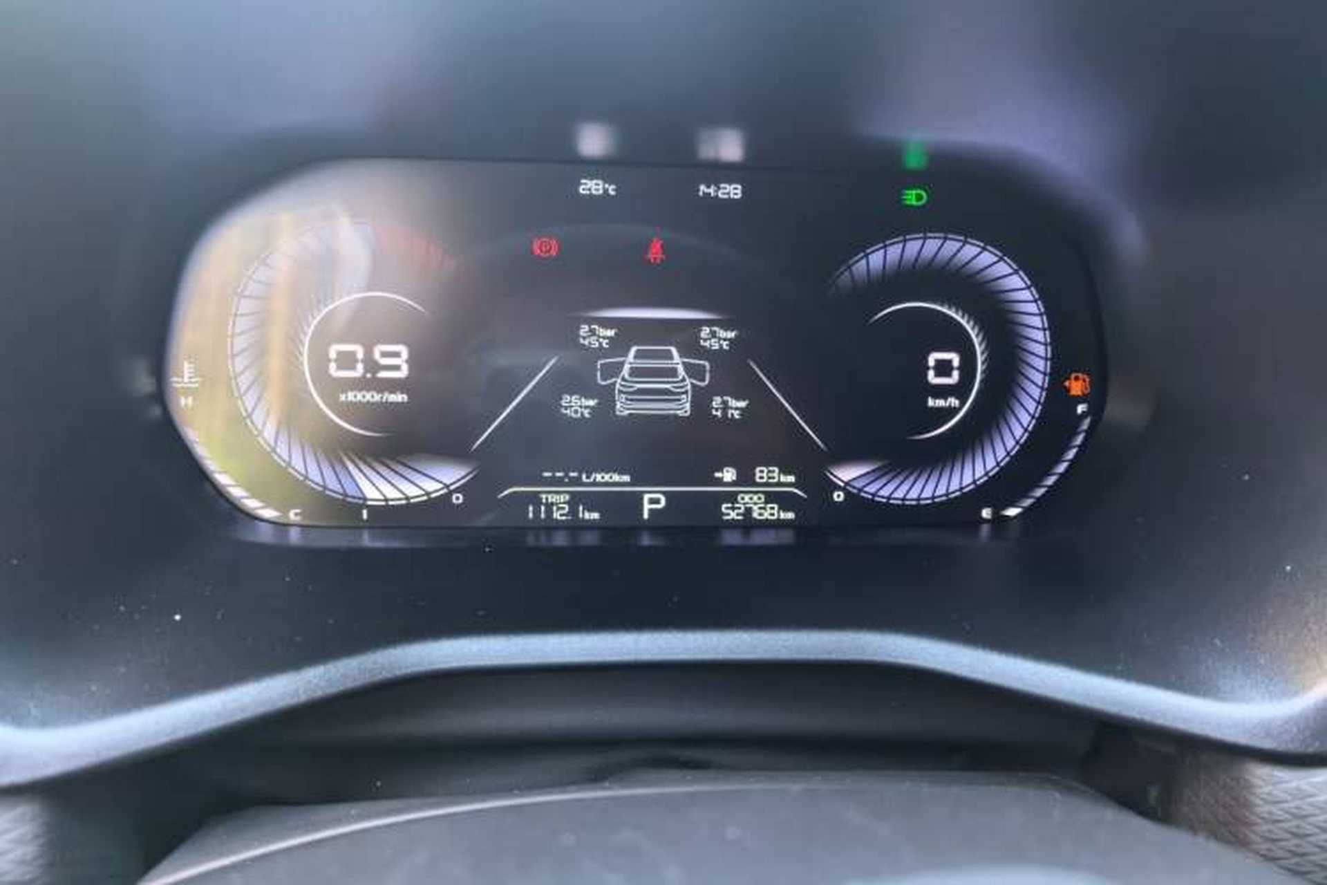 Used Geely Auto Emgrand 2022 4th Generation 1.5L CVT Luxury Model Instrument Cluster