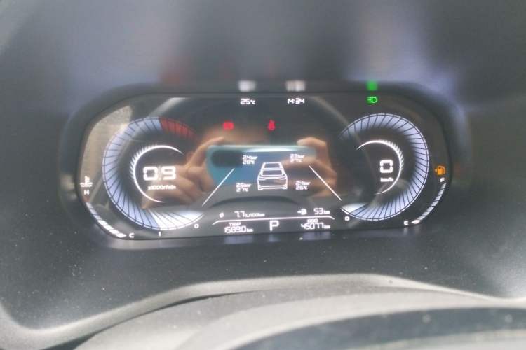 Used Geely Auto Emgrand 2022 4th Generation 1.5L CVT Luxury Model Instrument Cluster