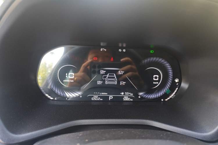 Used Geely Auto Emgrand 2022 4th Generation 1.5L CVT Luxury Model Instrument Cluster