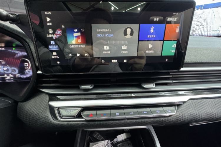 Used Geely Auto Emgrand 2022 4th Generation 1.5L CVT Luxury Model Interior 3
