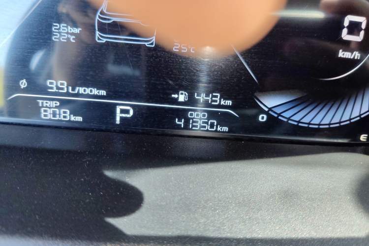 Used Geely Auto Emgrand 2022 4th Generation 1.5L CVT Flagship Model Odometer Close Up